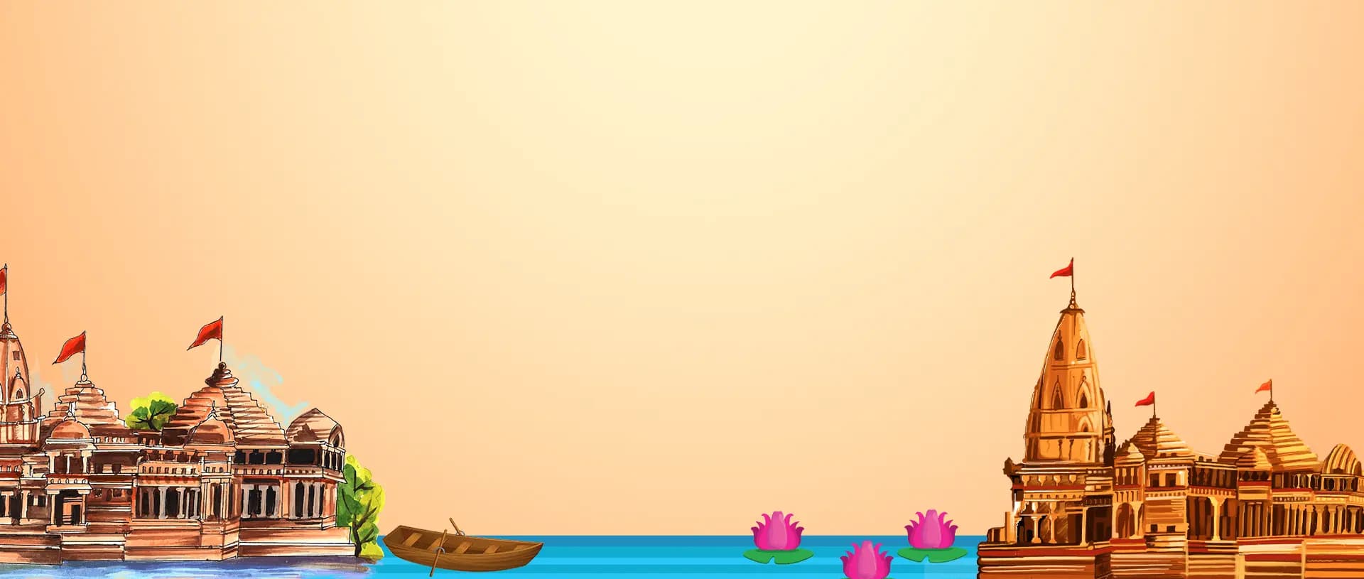 home banner